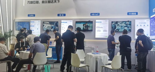 聯(lián)接通信大動(dòng)脈，賦能數(shù)智新未來 利爾達(dá)攜明星產(chǎn)品亮相北京PT展