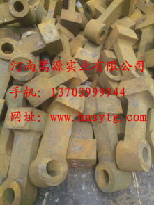 破碎機(jī)合金錘頭出廠價(jià)d